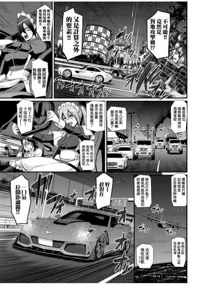第23頁圖