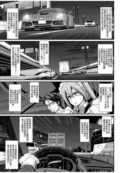 第31頁圖