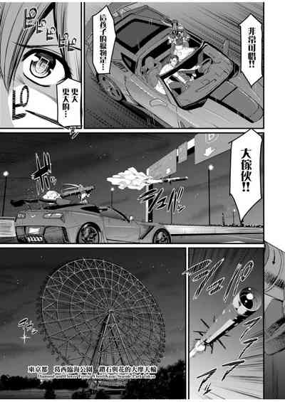 第35頁圖