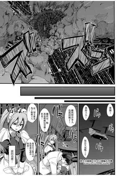 第39頁圖