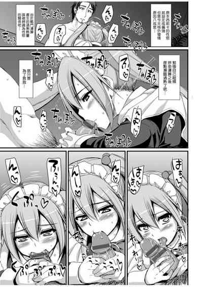第43頁圖