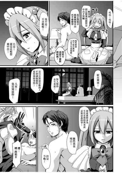 第59頁圖
