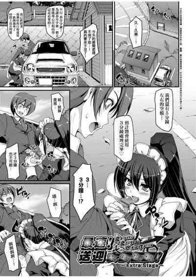 第71頁圖