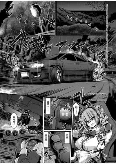 第75頁圖