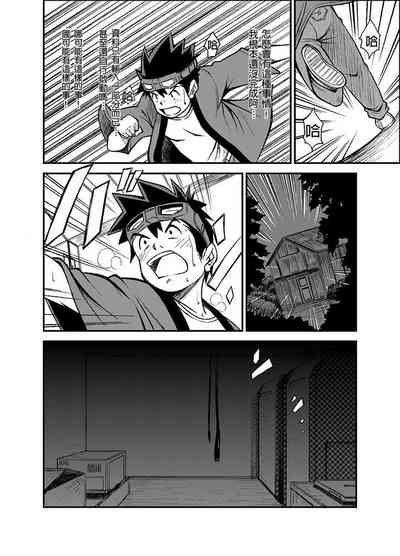 第11頁圖