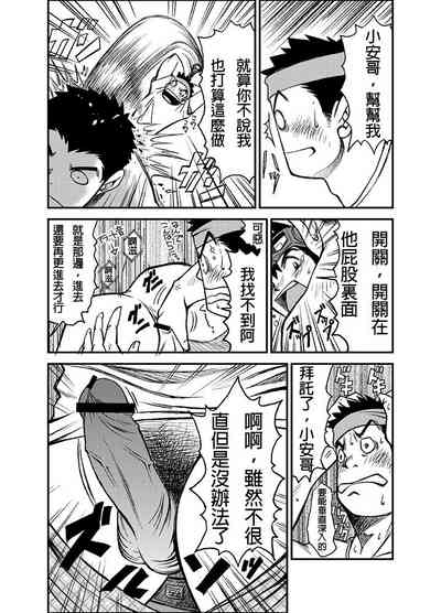 第15頁圖