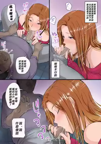 第11页图