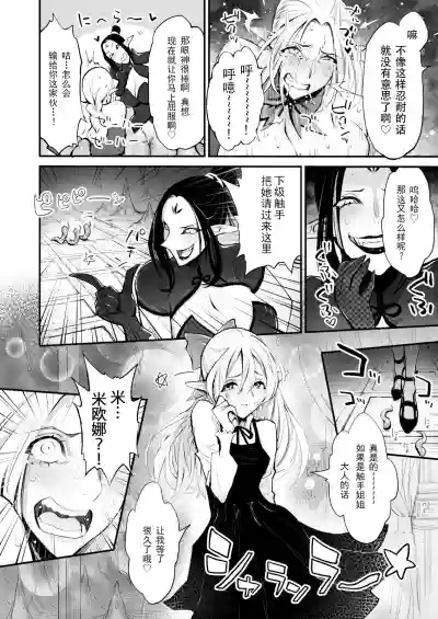 第11页图