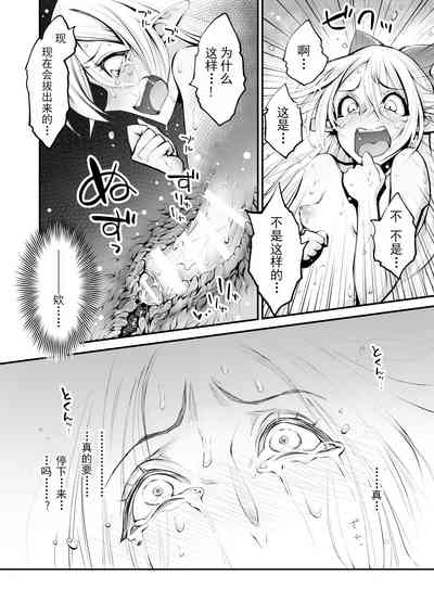 第39页图