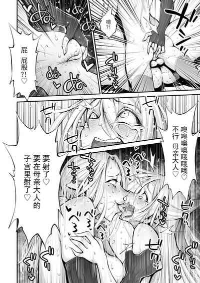 第43页图