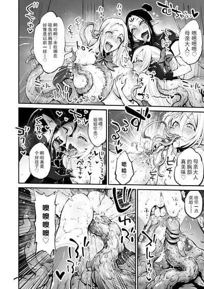 第51页图