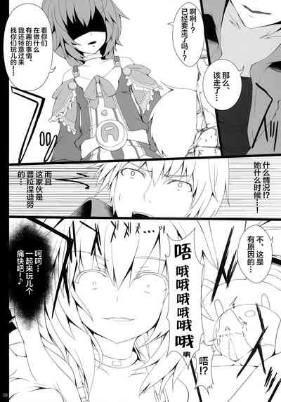 第31页图