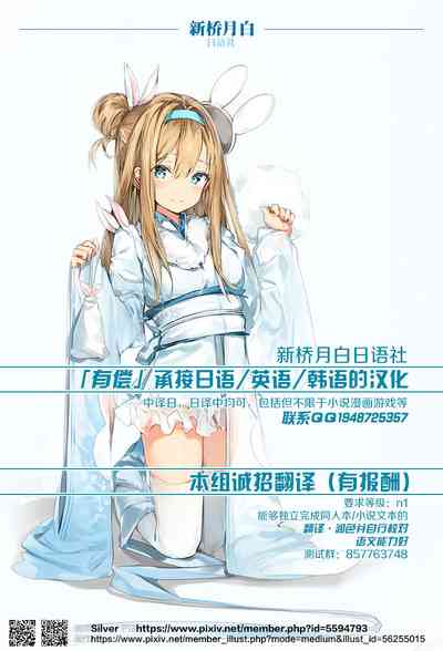 第35页图