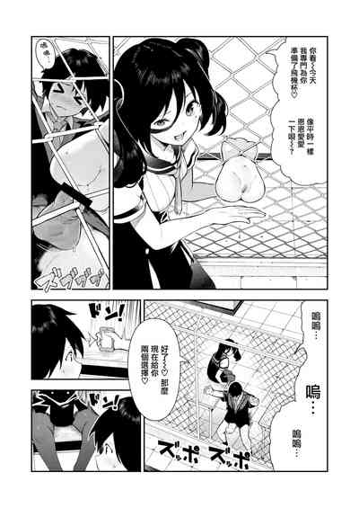 第11頁圖