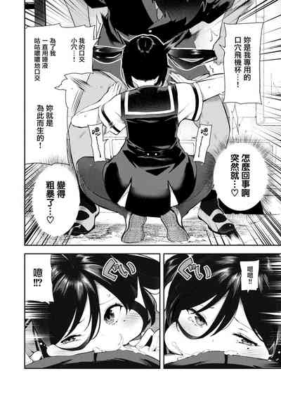 第19頁圖