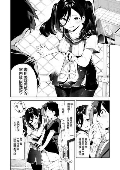 第7頁圖