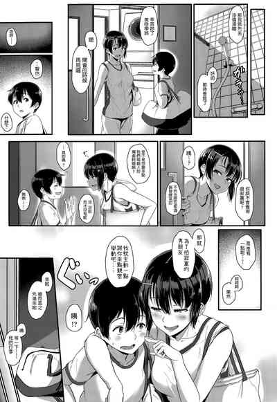第3页图