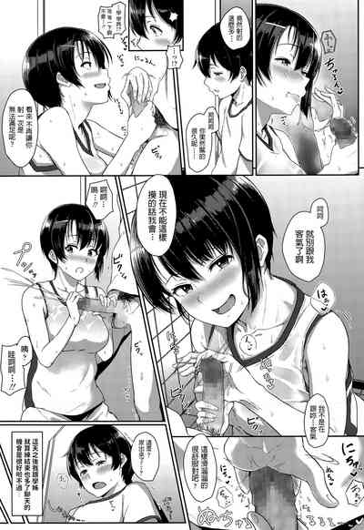 第7页图
