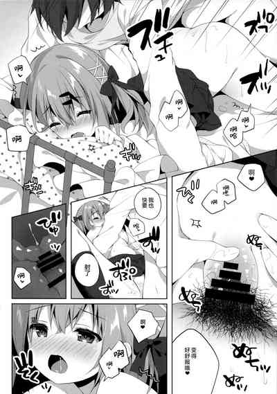 第15頁圖