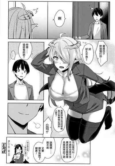 第91页图