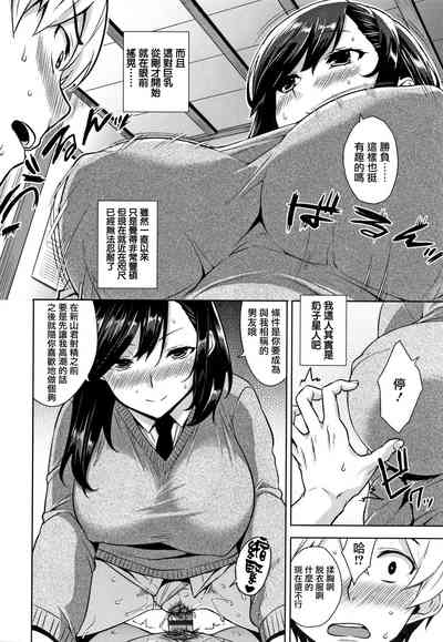 第99页图