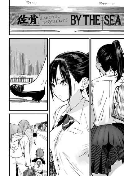 第7页图