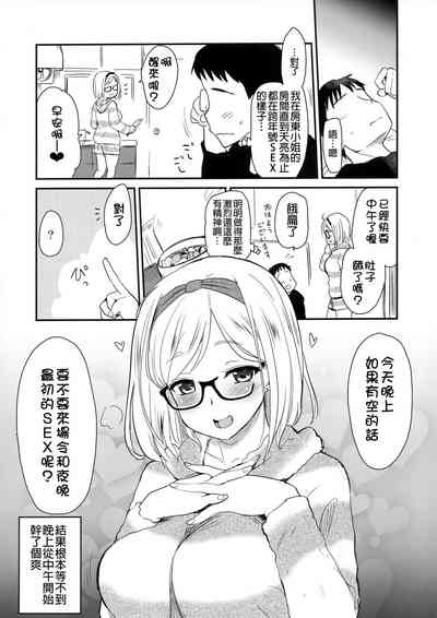 第15页图