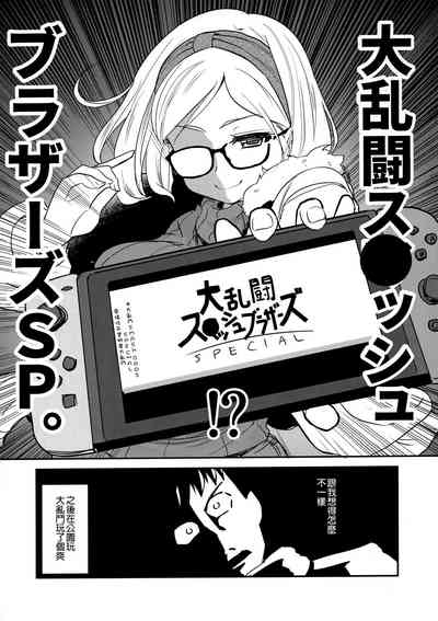 第19页图