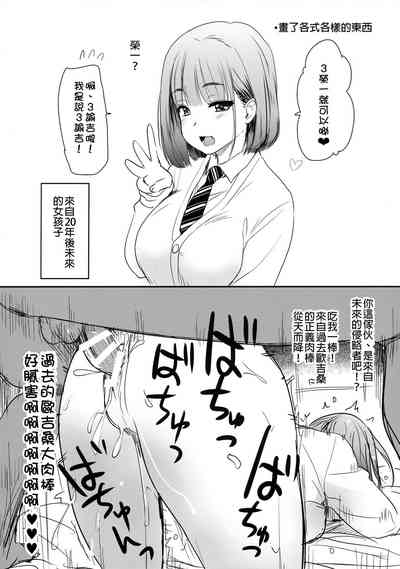 第23页图