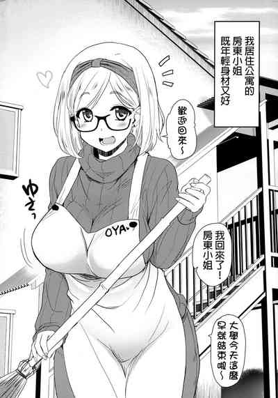 第3页图