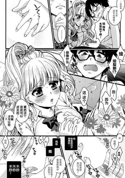第15頁圖