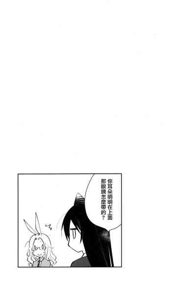 第35頁圖