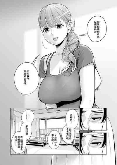 第15页图