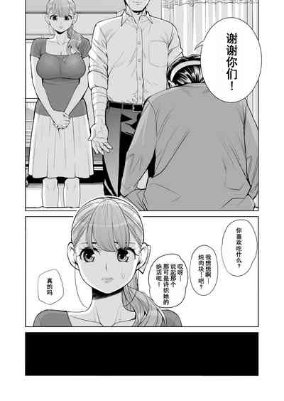 第27页图