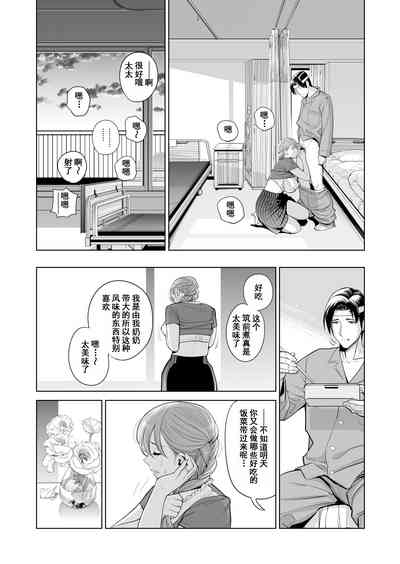 第15页图