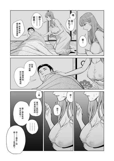 第27页图