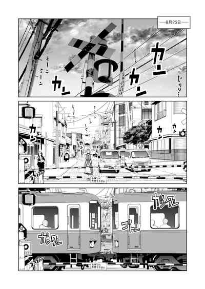 第31页图
