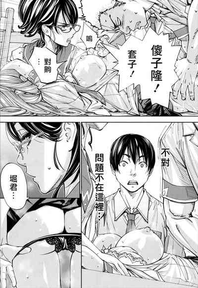 第11页图