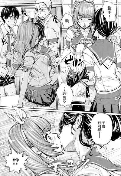 第3页图