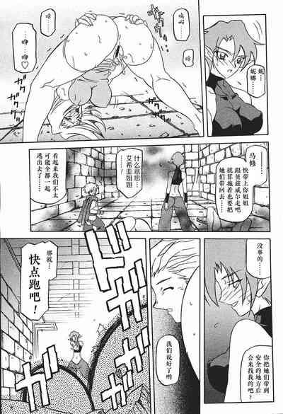 第151頁圖