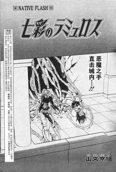 第15頁圖