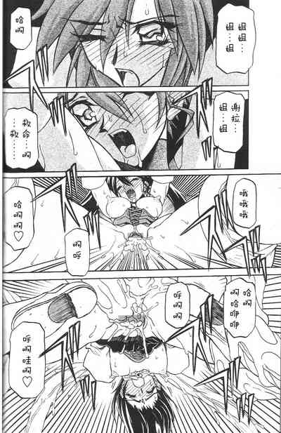 第23頁圖
