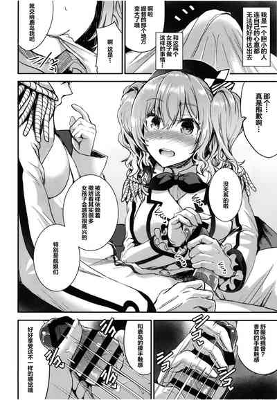 第11页图