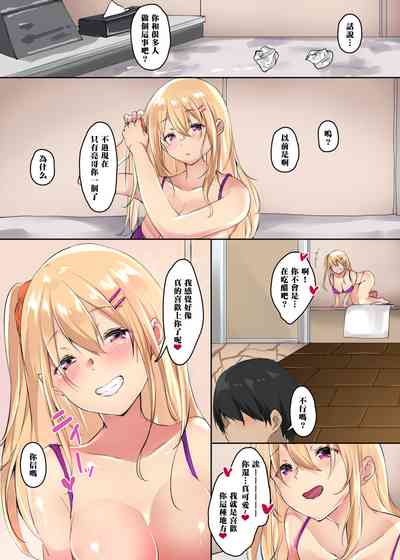 第35页图