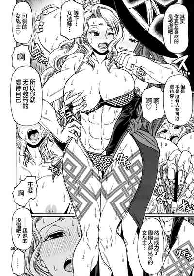 第7頁圖