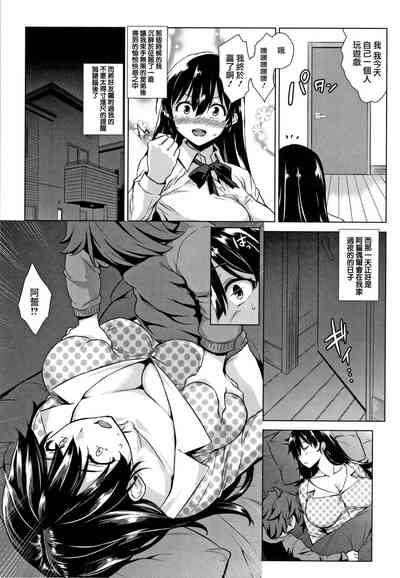 第115頁圖