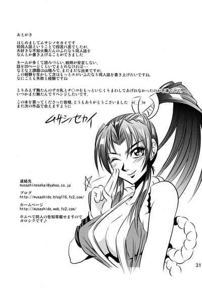 第31頁圖