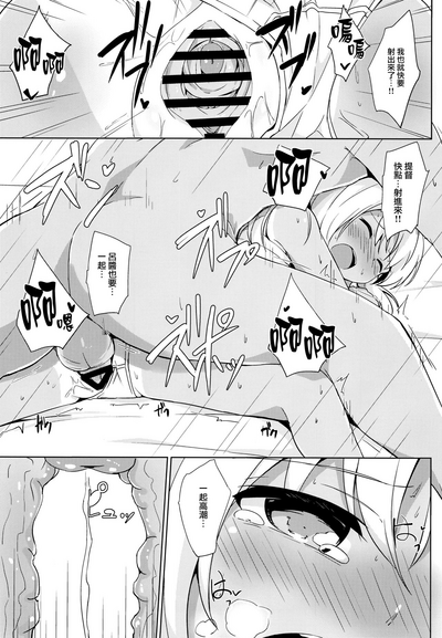 第19页图