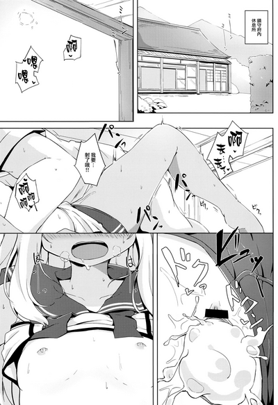 第3页图