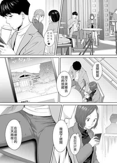 第59頁圖